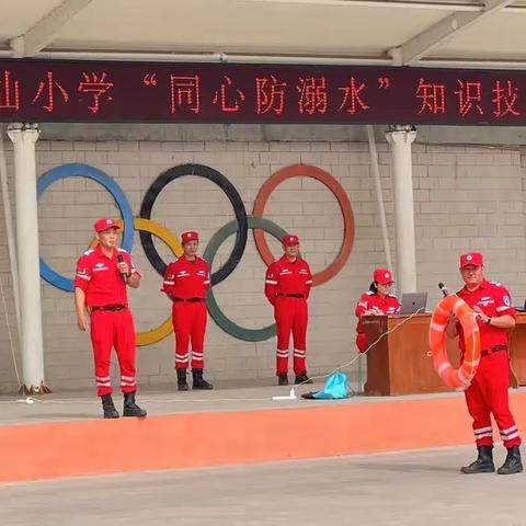 365救援队防溺水知识演讲进校园