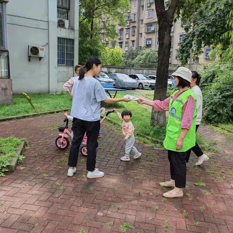 垃圾分类宣传，我们在行动！