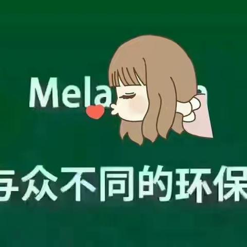 美乐家的科研实力