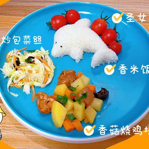 逸泉小区幼儿园7.10-7.14食谱