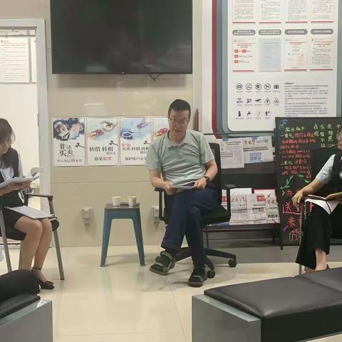 提高警惕意识，做好涉案账户管控