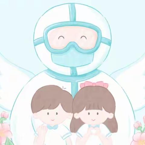线上陪伴“疫”样美好