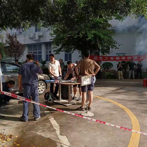 九龙山管理处2023年度消防应急演练