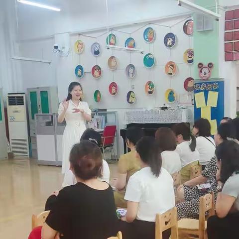 自然衔接 助力成长—爱兰德精英幼儿园幼小衔接讲座