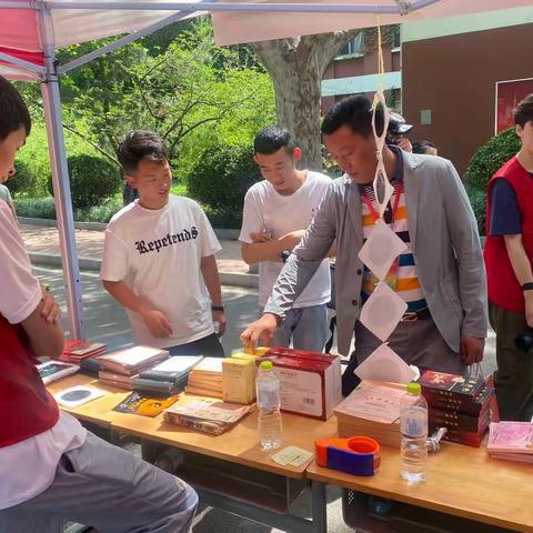 临沂市2023年“文化和自然遗产日”暨第九届优秀传统文化进校园系列活动