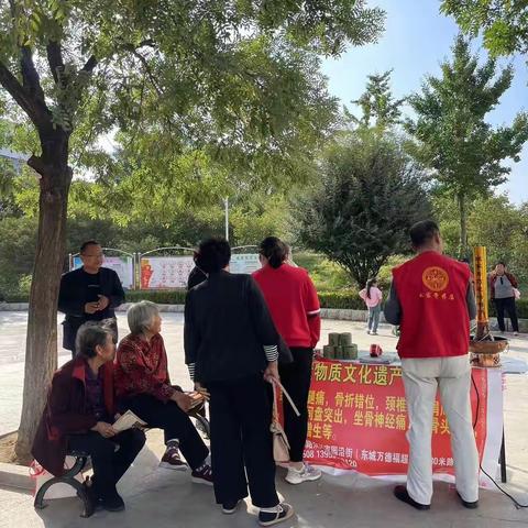 传承中医文化 ，打造玉健品牌 ，今天我们非遗姚家膏药 ，进社区活动走进文昌社区。