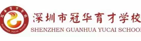 201班韩沅赫期末报告书