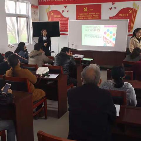 汝南支行益农卡对接会第一场