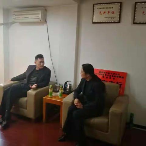 汝南支行、确山支行到雪东支行，针对手机银行质效提升进行跟岗学习交流。