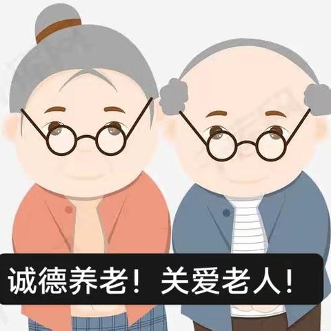 诚德养老——“关爱老人  免费理发 、穴位按摩”活动