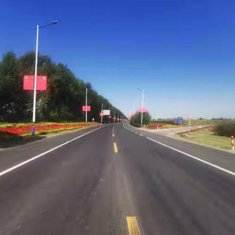 聚焦“乡村畅通工程”公主岭市：计划完成农村公路改造229公里 9月末前完工通车