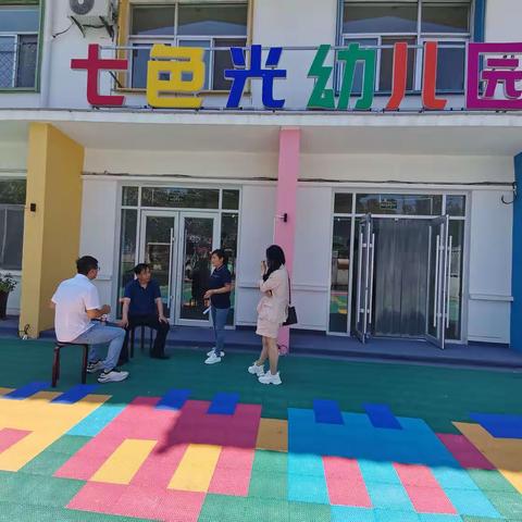 沧州市残联理事长叶范伟书记莅临七色光幼儿园指导工作