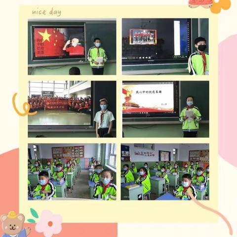 七中小学部校园时讯之“我心中的抗疫英雄”