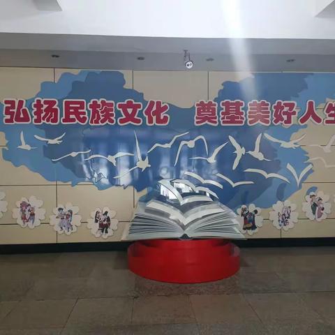 走进教育，见证成长——实习记录