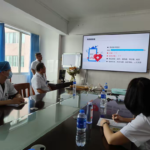 师者，传道、授业、解惑——记关节外科教学查房