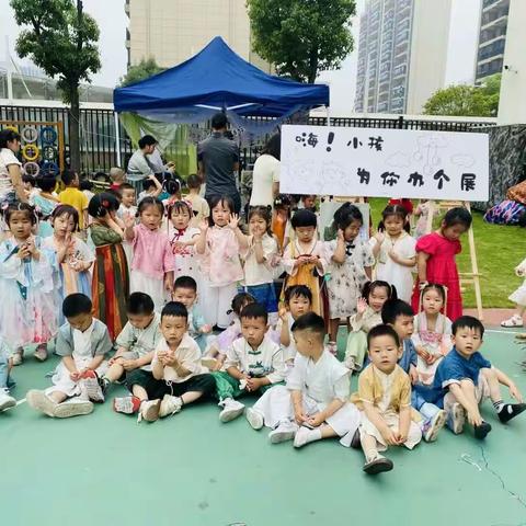 天誉幼幼儿园托一班储娱希的成长记录