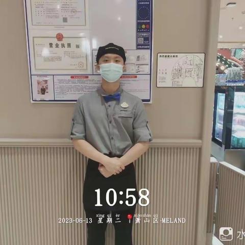杭州奥体MC2023.10.26开档反馈