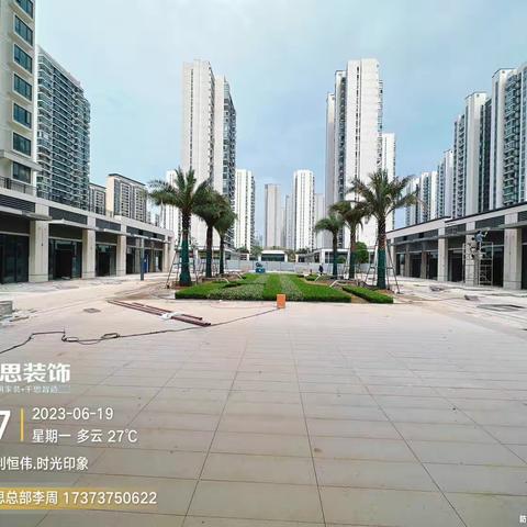 国际惯例，首先自我介绍大家好，我是来自长沙千思装饰总部岳麓区这边的区域经理李周，