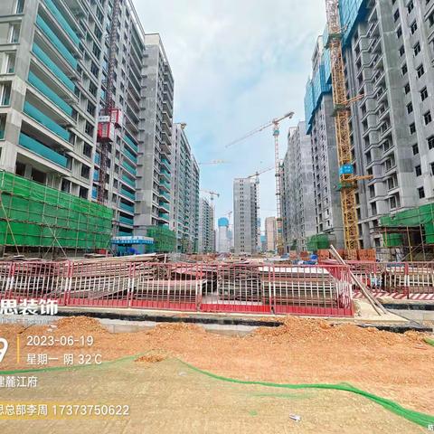 国际惯例，首先自我介绍 大家好！我是来自长沙千思装饰总部李周，