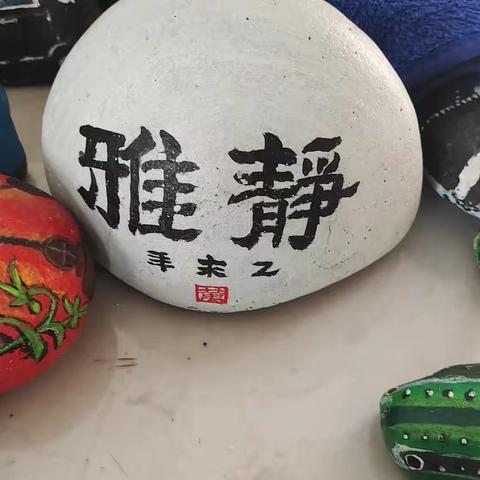 靖宇小学的见习生活