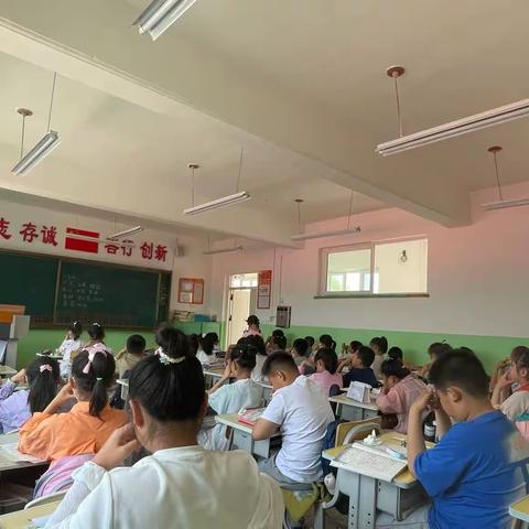 第三实验小学