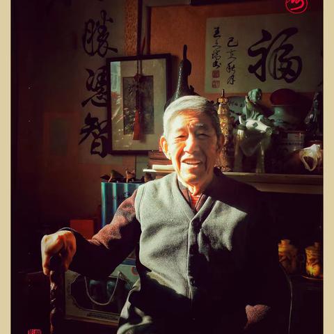 我的父亲