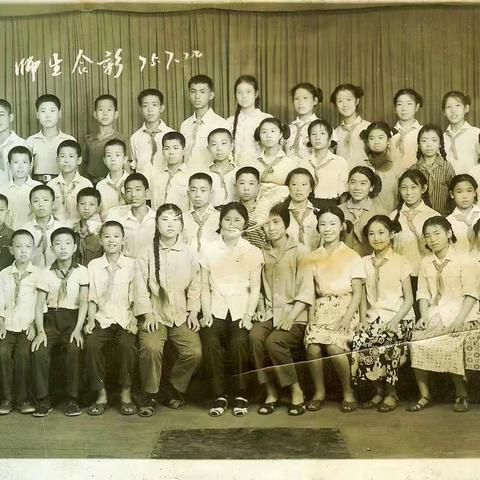 我的小学