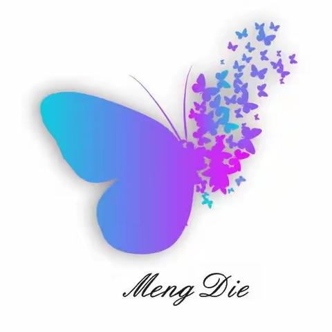 梦蝶艺校——让梦启航的地方