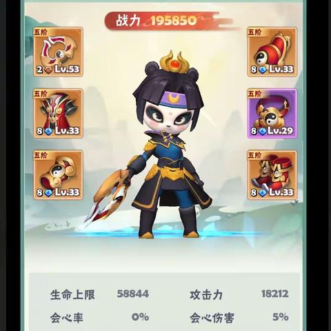 中国凯文演艺的美篇