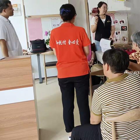 冬病夏治，健康同行