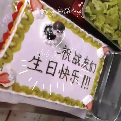 袅袅炊烟绘忠诚