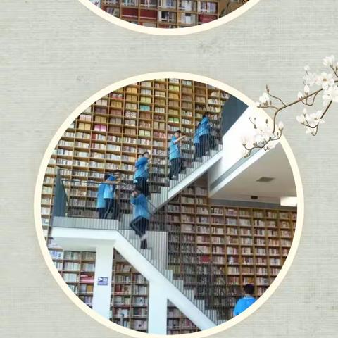 研学实践促成长，知行合一在路上。