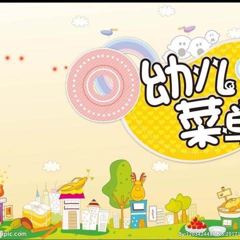 【本周食谱】惠民县实验景园幼儿园6.28日～7.2日营养食谱