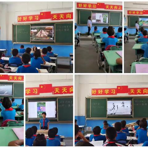 铁热木镇1村小学“弘扬端午文化 传我浓情粽香”主题活动