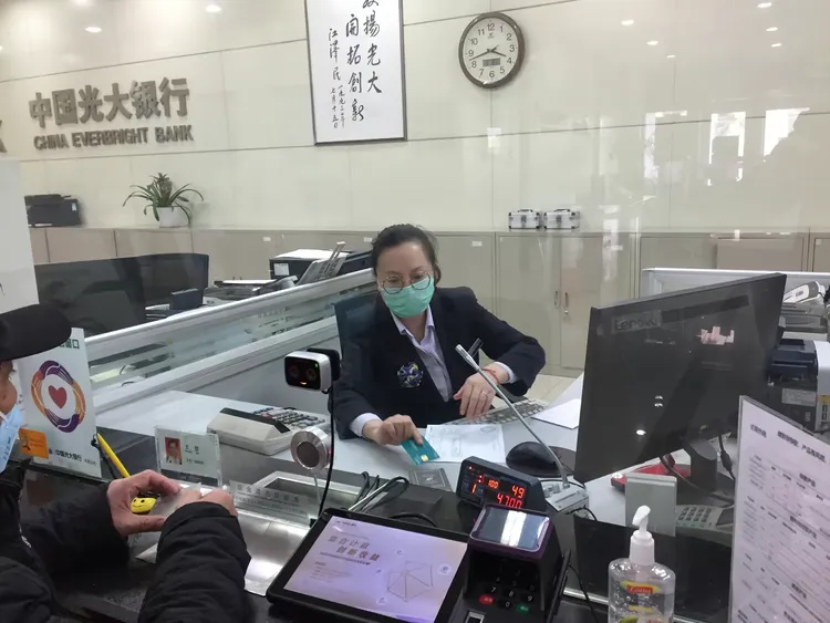 清华园支行2月厅堂营销氛围营造月报