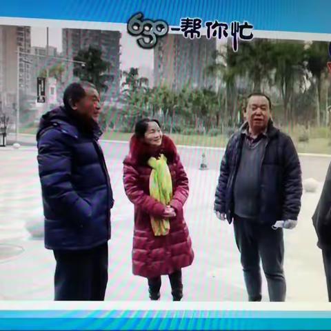 新春圆梦     同学团聚