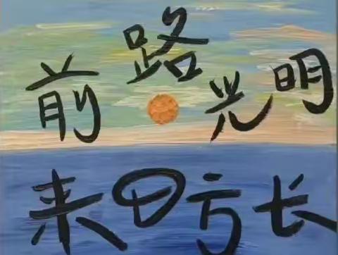 柯城实验小学c＋＋班课程总结