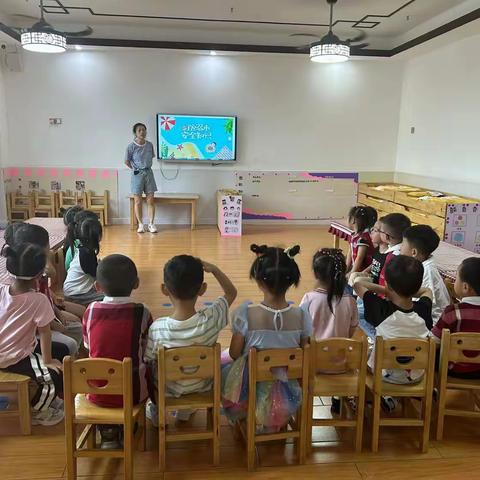 文豪国际教育集团—名人苑幼儿园《珍爱生命，预防溺水》