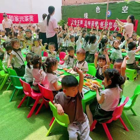 “端午粽飘香—传承爱国情”春蕾幼儿园二十周美篇