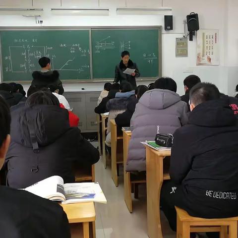 以“物态之变”，应中考之变----记金郊初中物理组第一次教研活动