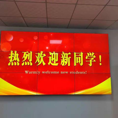 骄阳七月，逐梦冀广——2023级新生国学夏令营报到工作圆满完成