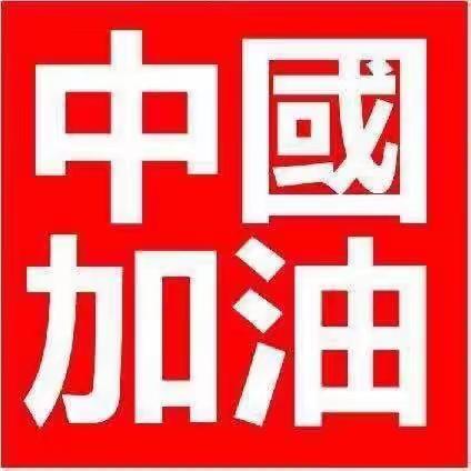读书是一种责任