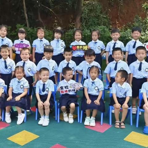 金蓓蕾公办幼儿园云朵班                期末汇报