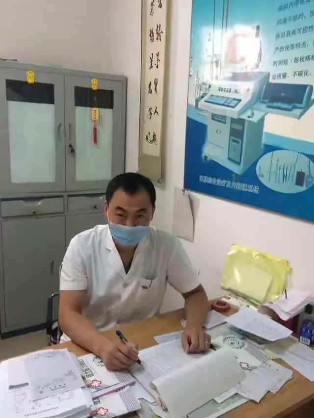 关于肛肠医院挂号挂号微信_我来告诉你-的信息