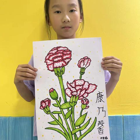 《画时代桥东校区周六下午15:30水彩班》