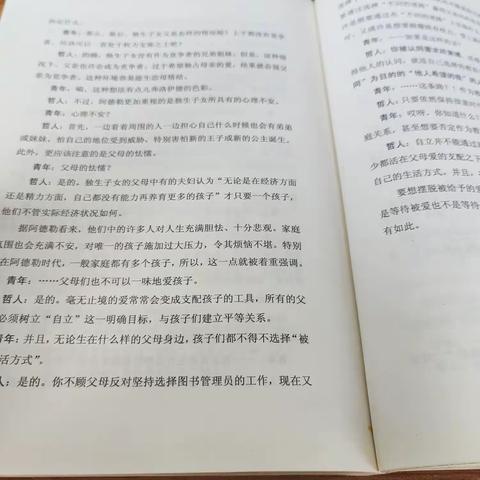 买的椰子水到了，配着咖啡，顿时觉得咖啡好喝多了，坐在窗口，翻页着书，感觉特别舒服