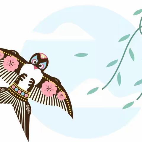 浐灞一小三15中队清明节活动——传承·致敬传统节日