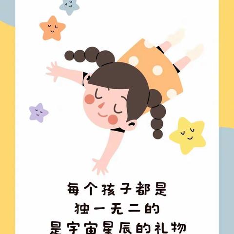 落实“双减”，绽放梦想—先锋小学2022年上期美术课后服务