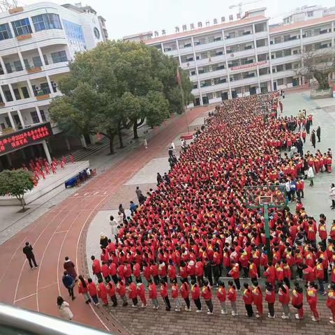 奋进先锋，强国有我，豪迈向未来—先锋小学2022年春季开学典礼