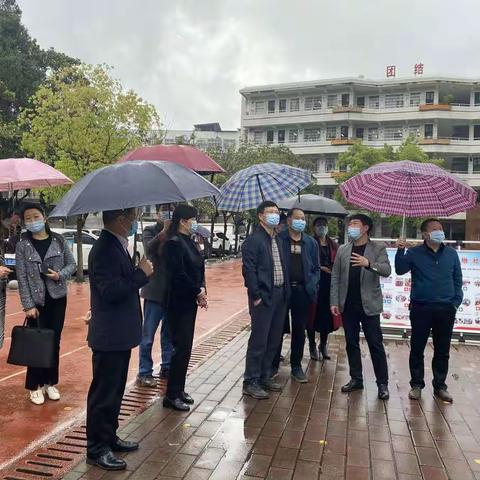 市人大调研组赴先锋小学调研“双减”工作推进情况